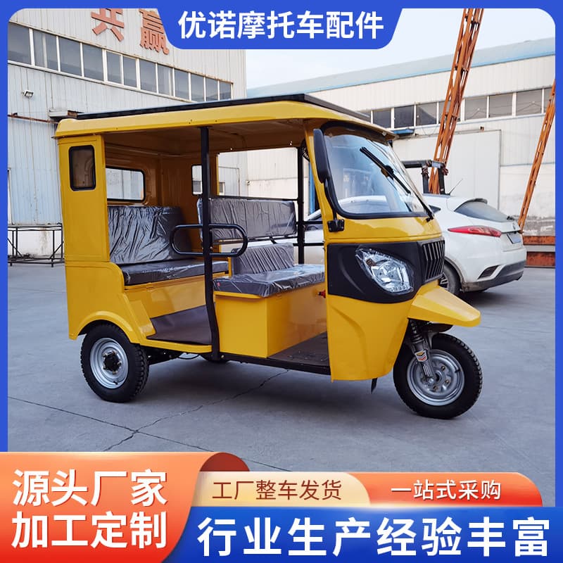 Cross-border Hot Selling Fuel Motorcycle Three-Wheel Tuk Tuk Gasoline TUKTUK Factory Export Tuk Tuk Double Row Triple Row