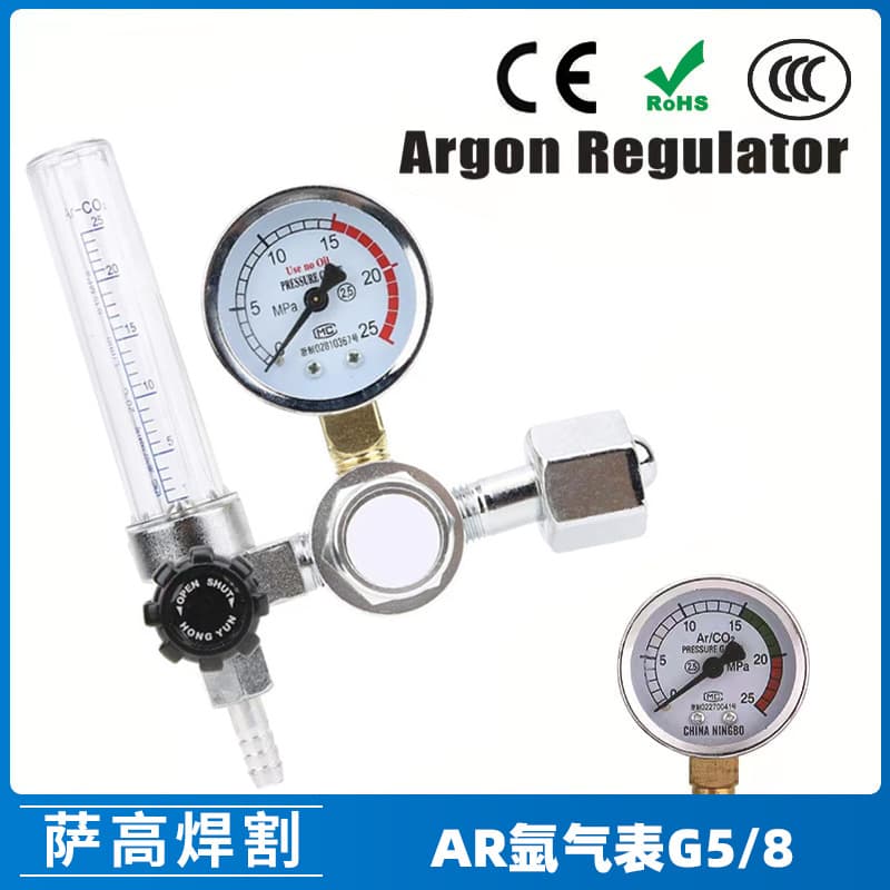 Cross-border argon pressure reducers, argon gas pressure reducing valves, cylinder AR pressure reducers, argon gauges, argon arc welding gas gauges