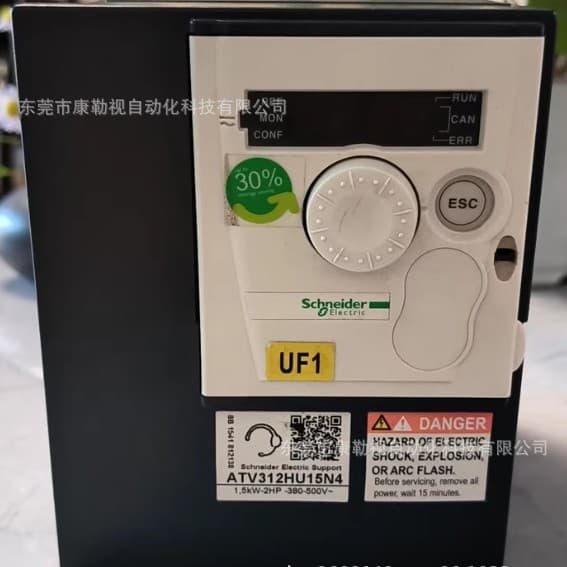 ATV312HU15N4 Schneider Variable Frequency Drive Original Genuine In Stock