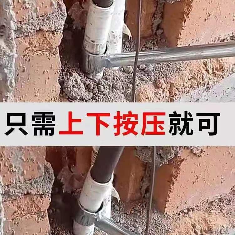 Hydropower and Commercial High Carbon Steel Pipe Bender Electrician PVC Pipe Bender Thickened Tool