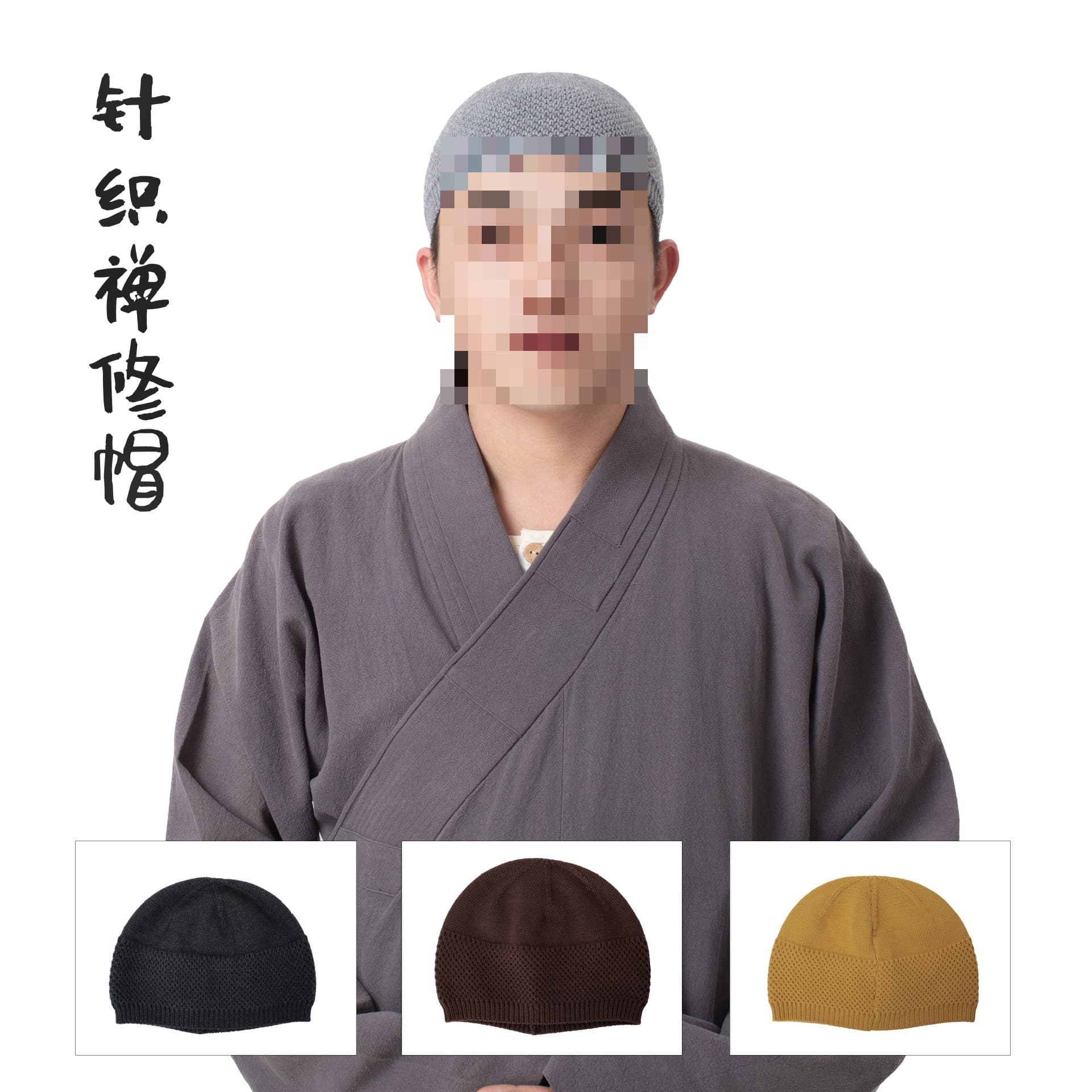 Monk Skull Cap Autumn and Winter Faux Rabbit Fur Knitted Hat, Fleece-Lined Stretchy Cap for Monastic Practice