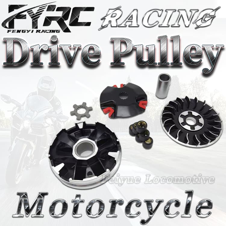 Yamaha JOG90 Scooter Modified Clutch Drive Pulley Variator Drive Pulley Belt Pulley