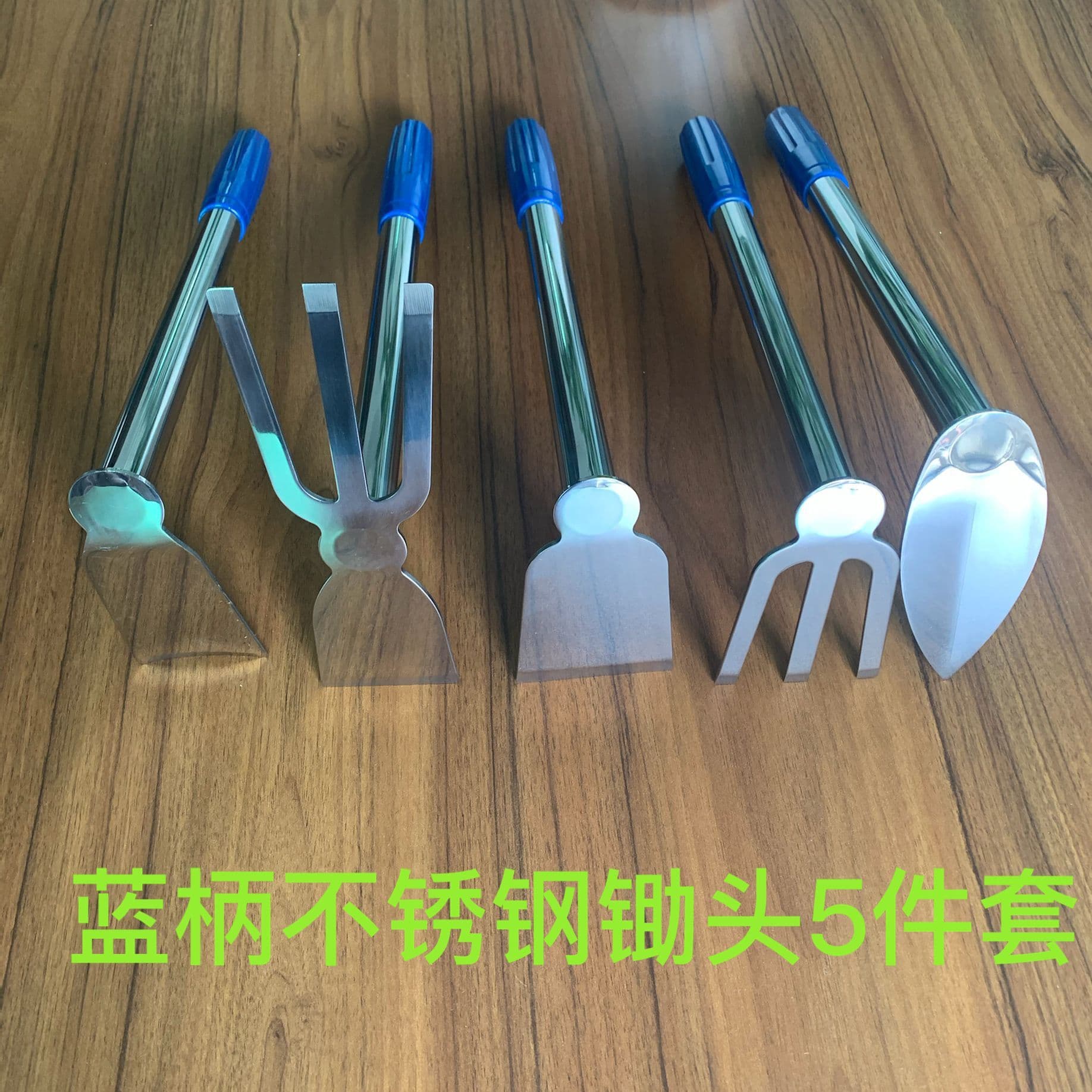 Outdoor Farm Hoe for Garden, Yard, Weeding, Loosening Soil, Planting Flowers, Stainless Steel Small Hoe, Outdoor Fishing Tool