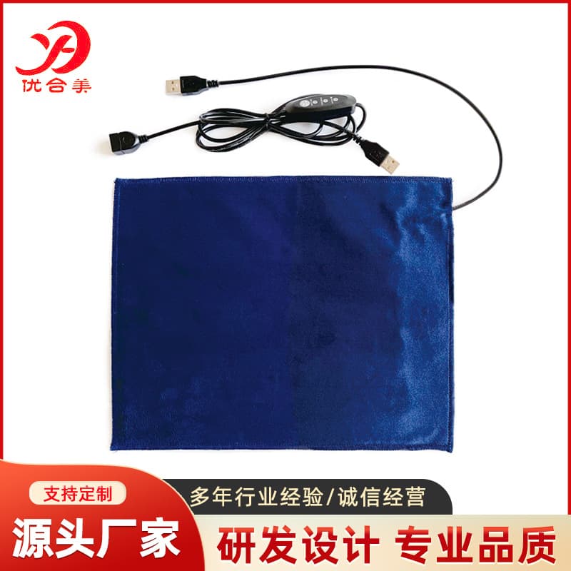 Supply of Clothing Down Jacket Heating Pad, Rechargeable 5V Heating Sheet, USB Pet Home Use Chicken Duck Incubation Heating Mat