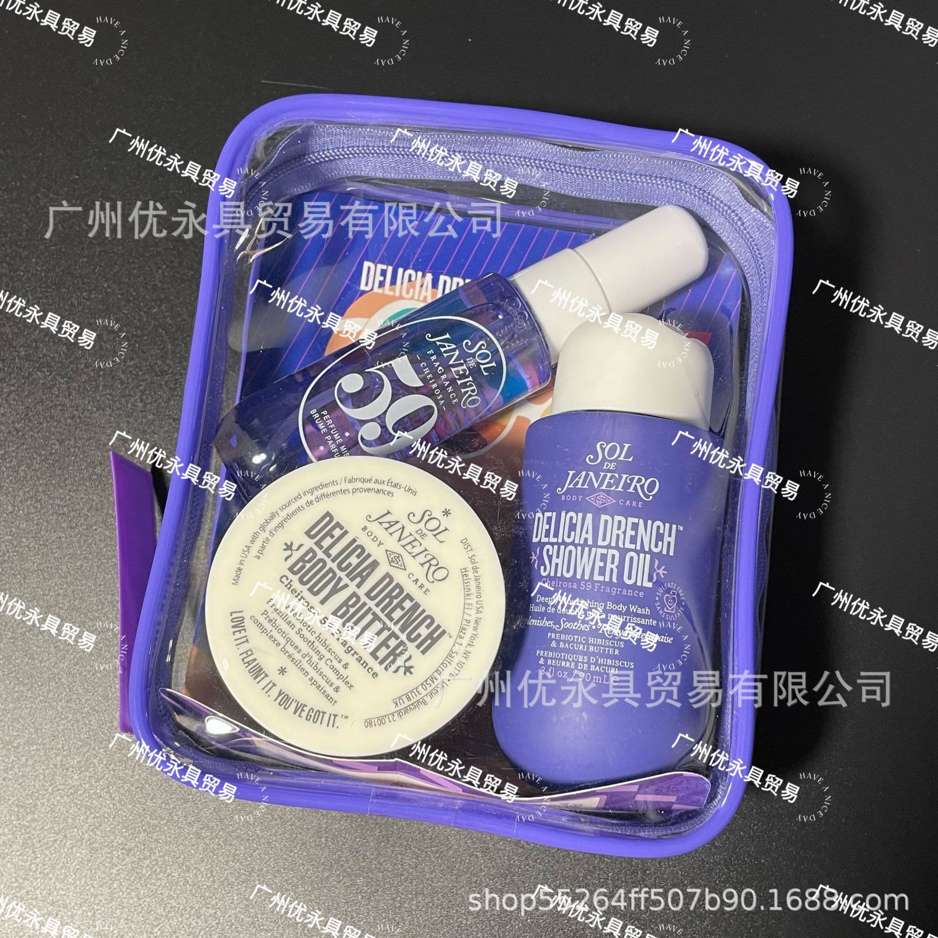 Cross-border Sol de Janeiro Rio Summer Brazilian Perfume Body Lotion and Shower Gel Travel Set