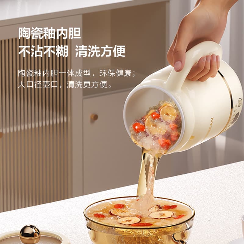 Custom All-in-One Steaming Multi-functional Constant Temperature Cup, Automatic Dual-use Electric Heating Cup as Holiday Gift