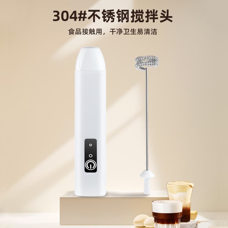Handheld Milk Frother Coffee Milk Frother Electric Stirrer Stainless Steel Cream USB Egg Beater Whisk for Home Use