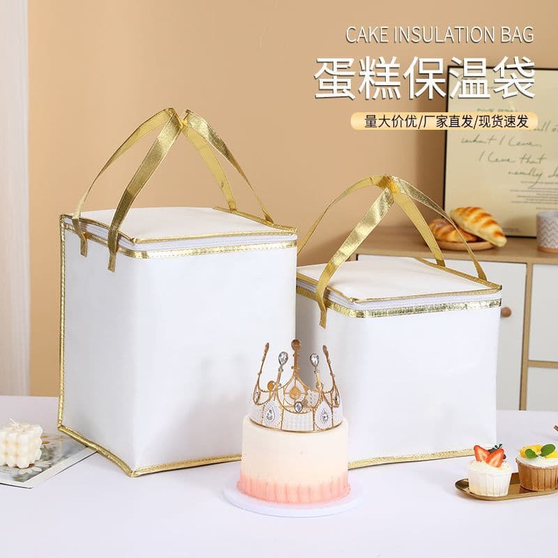 Cake Insulated Bag for Refrigeration, 4/6/8/10/12 Inch Large Cold Preservation Delivery Carrier with Ice Pack Compartment