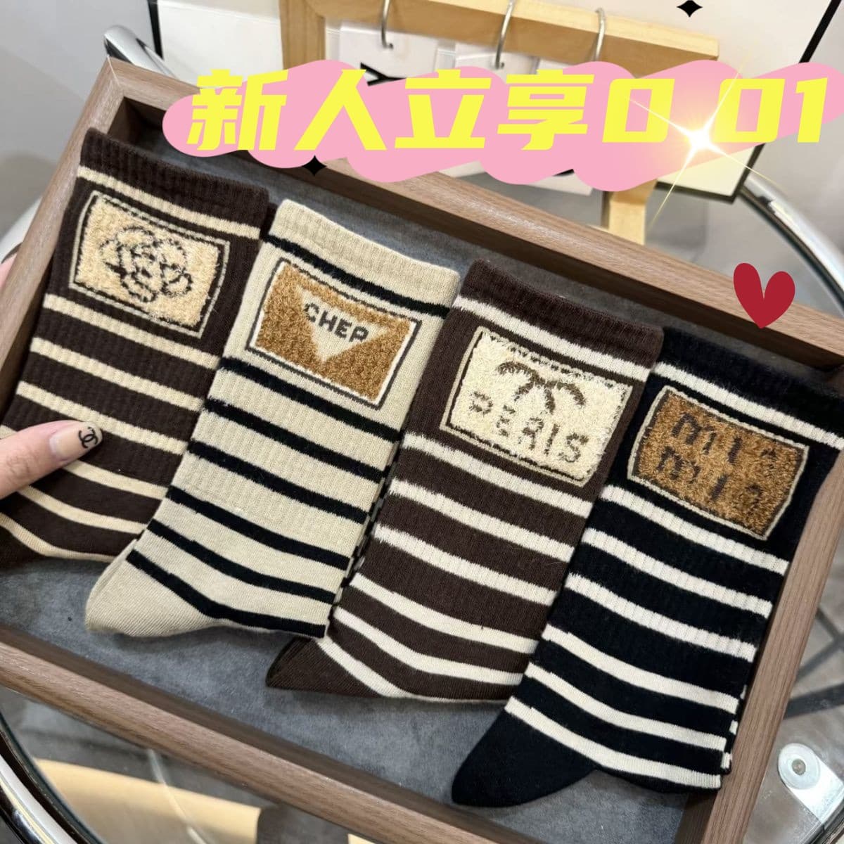 [Newcomer Special] New Women's High Tube Autumn/Winter Long Style Mallard Trendy Fashion Ins Trend Versatile Cotton