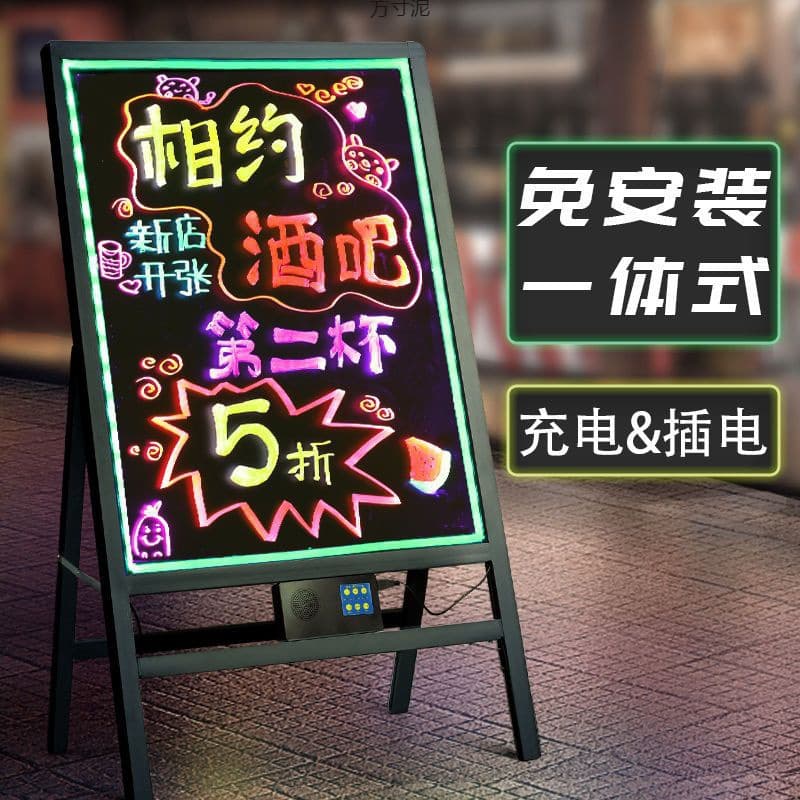 Fluorescent advertising board with flashing glow, colorful small blackboard, rechargeable with light, display sign for shop use, wholesale available