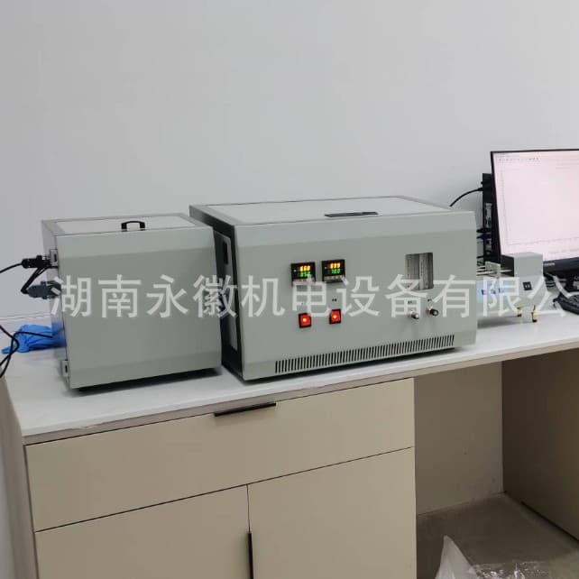 Total Sulfur Detector for Waste Oil, Total Chlorine Content Detector for Hazardous Waste, Micro-Coulomb Sulfur and Chlorine Analyzer, Total Sulfur Analyzer