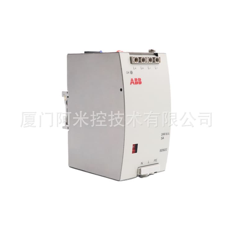 ABB PM863K02 Redundant Control Unit