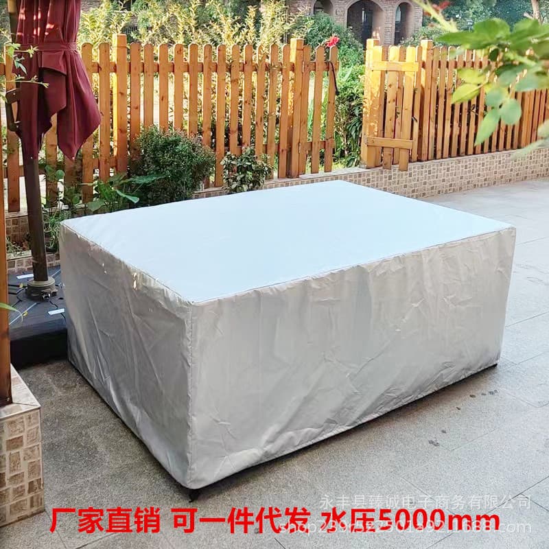 In stock Amazon 420D outdoor courtyard table and chair dust cover waterproof rain cover furniture cover sun protection cross-border manufacturer