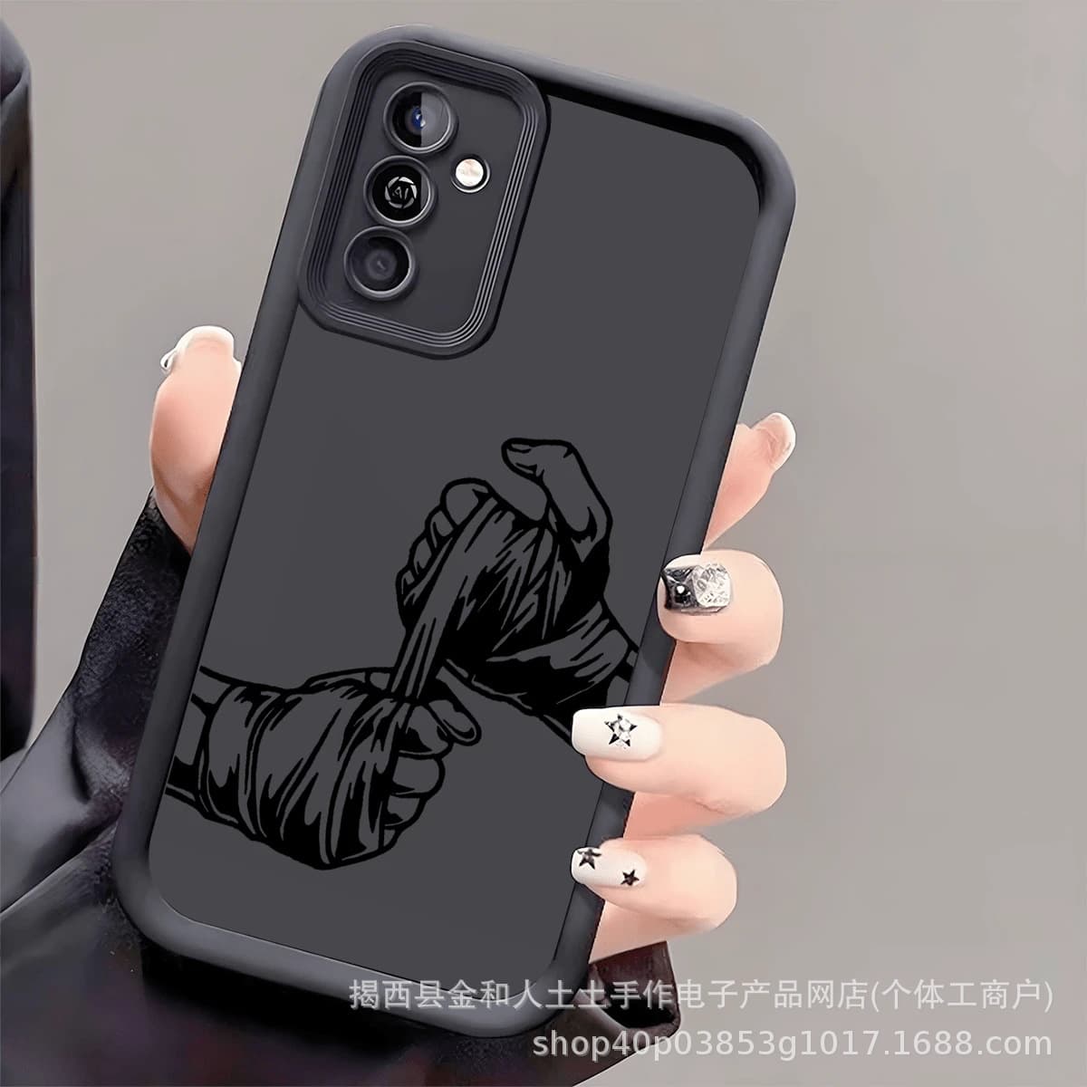 Boxing Case for Samsung S26 Ultra S25 A36 Sky Eye Stepped Silicone Protective Cover a06/a17