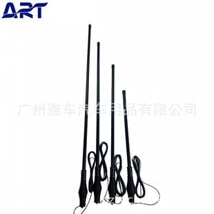 Hot Selling New Car Decorative Antenna Front Bumper Modified Off-Road Antenna SUV Flag Pole Antenna YQ50