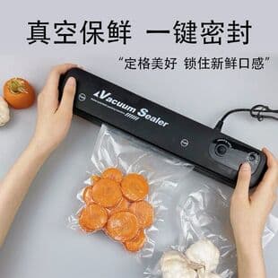 Household Automatic Vacuum Sealer Machine, Food Packaging Sealer, Small Fresh-Keeping Sealer, Compressor Preserver