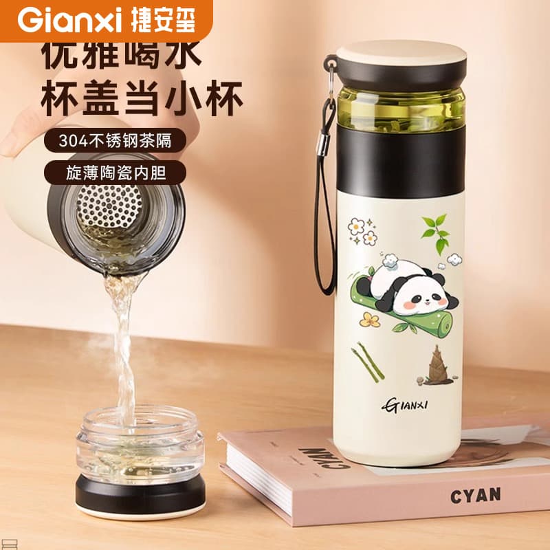 Tea-Water Separation Ceramic Inner Mug, Cartoon Panda Stainless Steel Thermos for Outdoor/Office Use