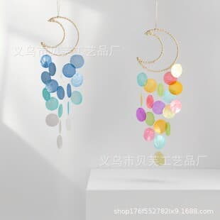Nordic Seashell Wind Chime DIY Craft Kit for Kindergarten Educational Creative Handmade Hanging Decoration