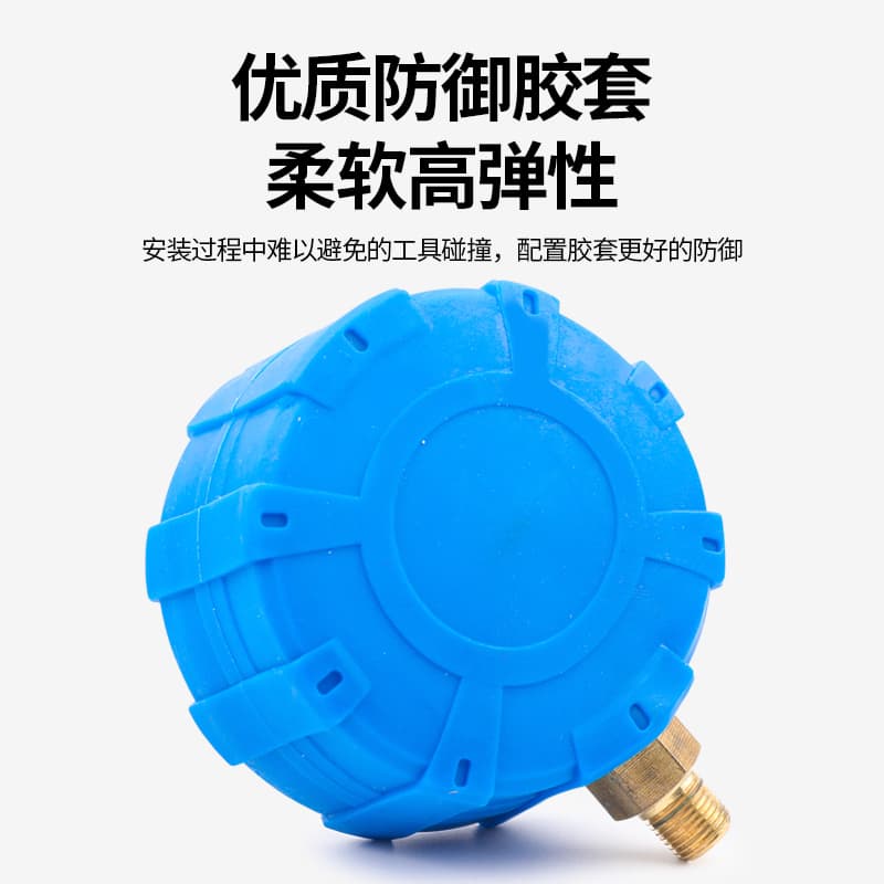 Air conditioning fluoride meter refrigerant pressure gauge head refrigerant air conditioning maintenance tools and equipment household meter 410 22 134