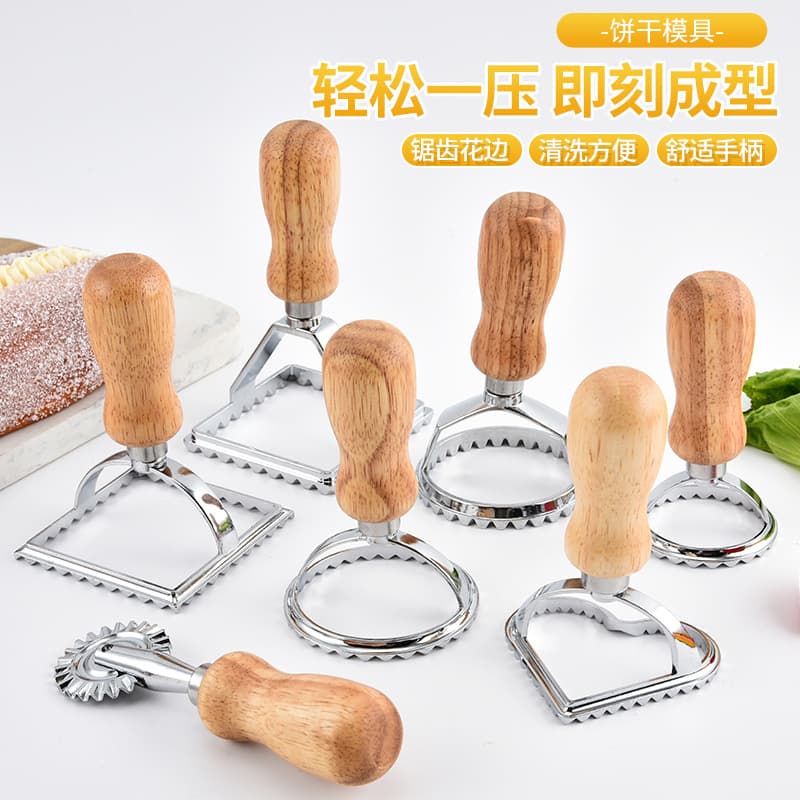 New zinc alloy cookie mold, cross-border Christmas creative baking tool, cookie mold for home use, wholesale.