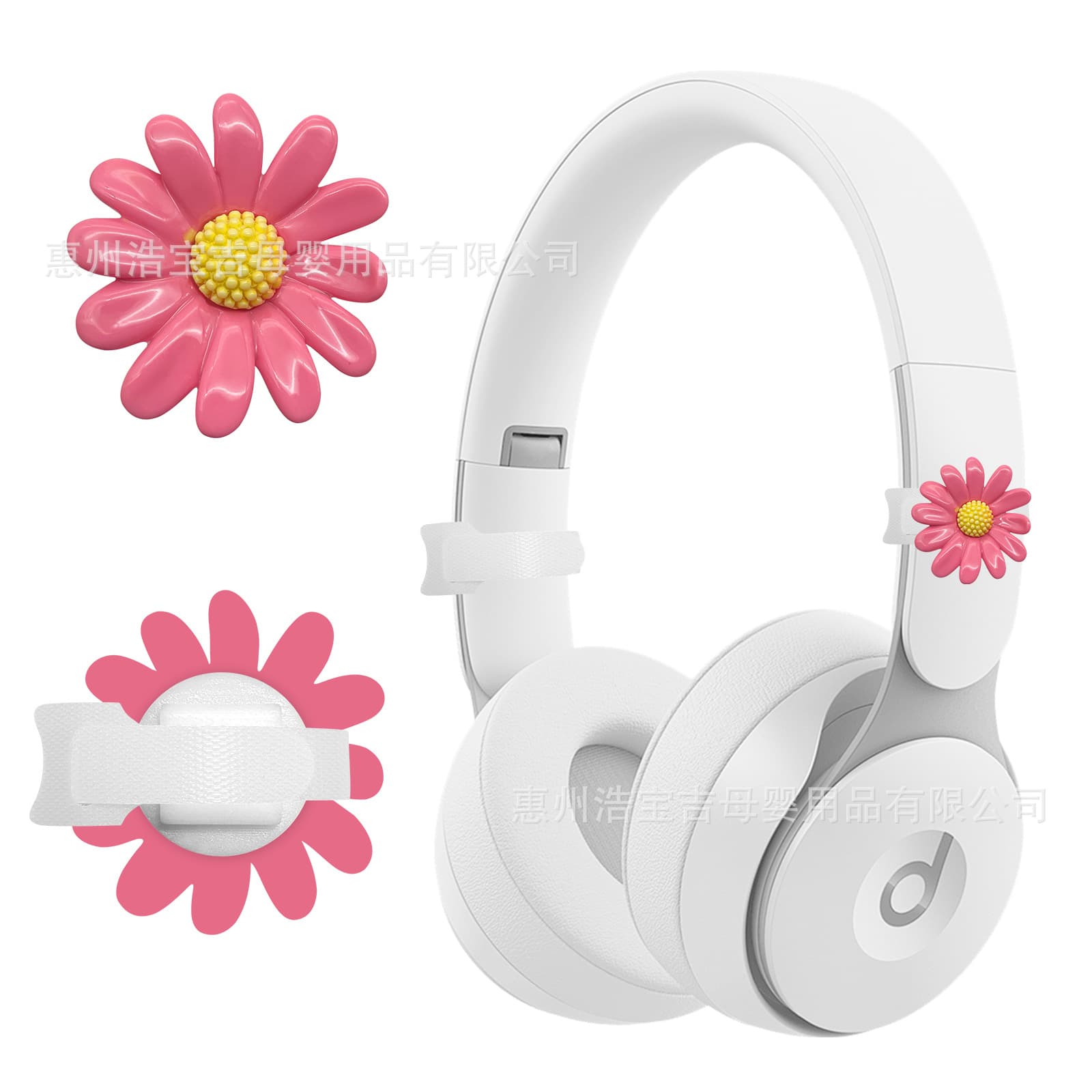 Cross-border Bestseller Gaming Headset Daisy Flower Decoration Accessory