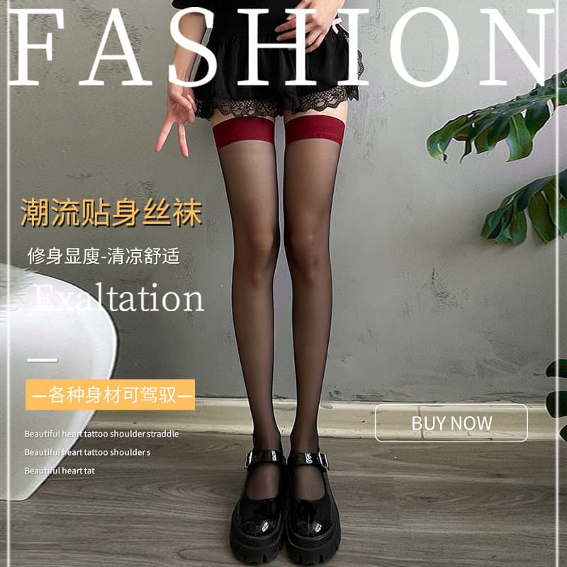Black, trendy, sexy thigh-high stockings with red trim, sheer black stockings, sensual and alluring over-the-knee.