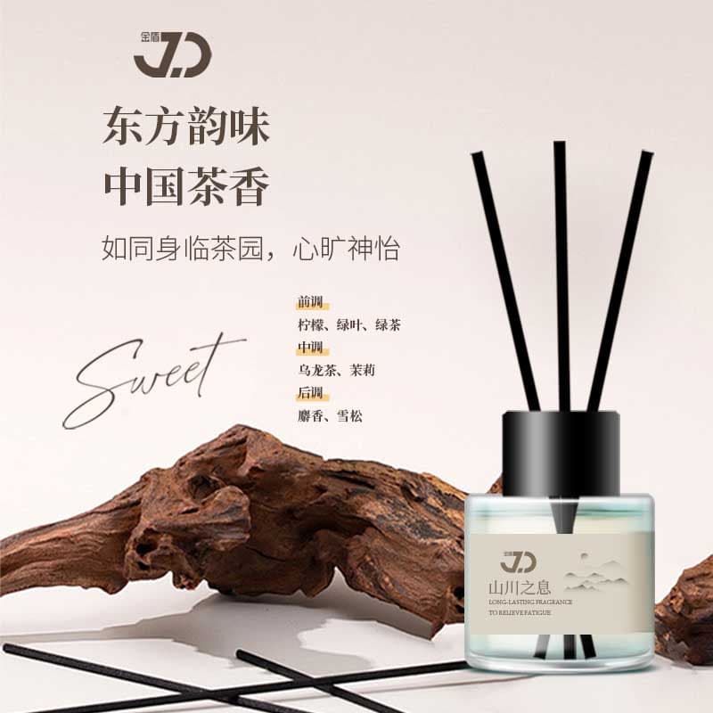 Reed diffuser 50ml, for home, hotel, bedroom, long-lasting fragrance, fresh scent, Valentine's Day gift set, deodorizing and diffuser.