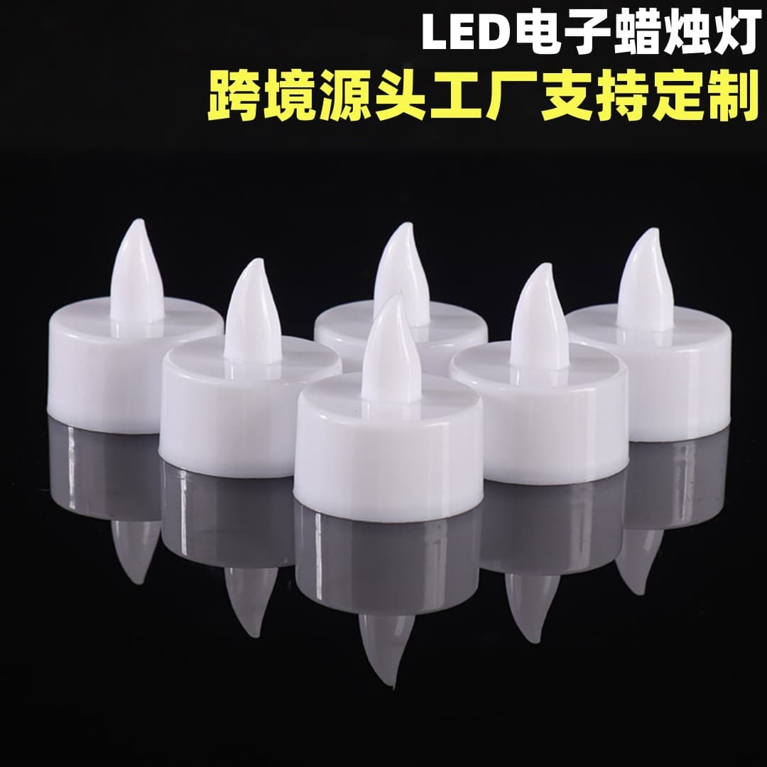 Cross-border LED electronic candle light smokeless small tealight glowing atmosphere props birthday party holiday decoration ornaments