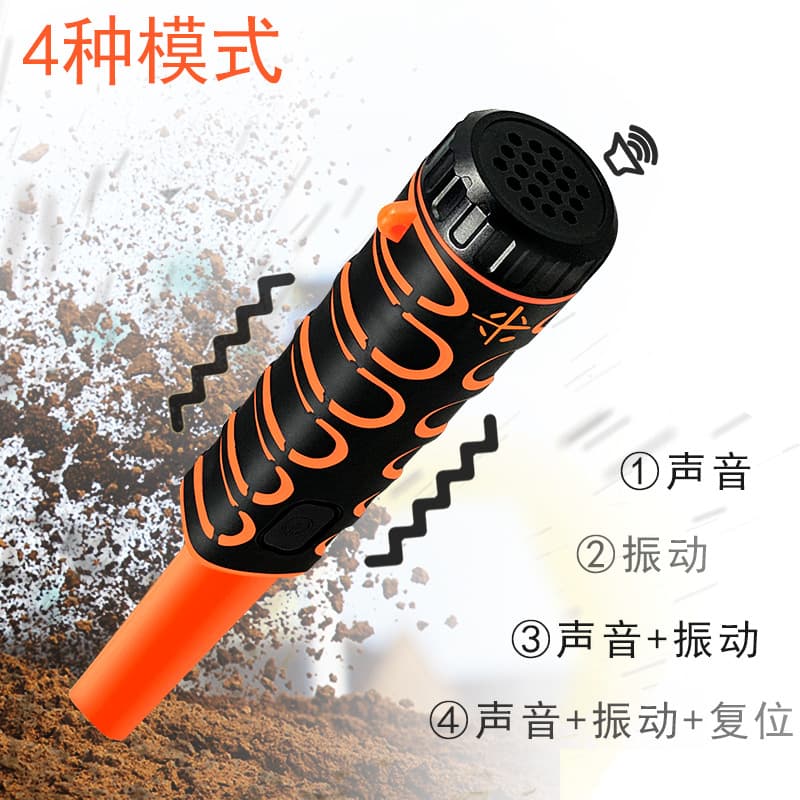 Handheld Metal Detector Outdoor Treasure Hunting Waterproof Positioning Rod Customized by Manufacturer