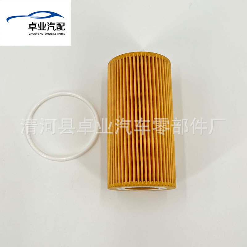 Suitable for Volvo oil filter grid 30788490 30788821 HU719/8Y E417H D125