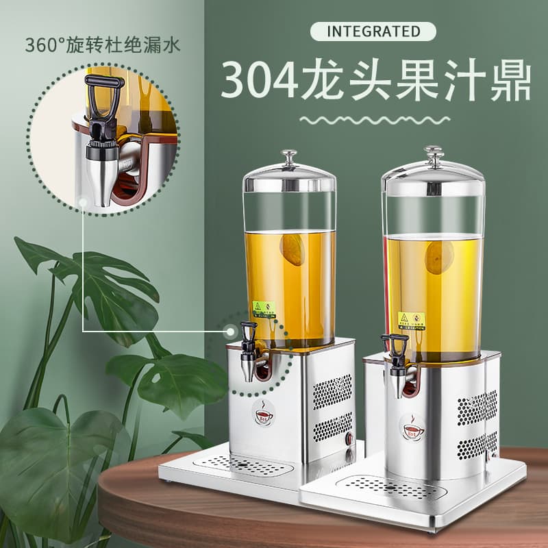 Hotel buffet stainless steel juice cauldron beverage machine 6 liter electronic refrigeration heating milk cauldron heating coffee cauldron