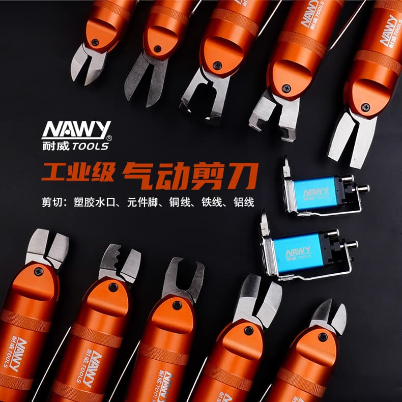 Wholesale Taiwan pneumatic cutting pliers handheld metal shears injection molding sprue cutters electronic component copper/iron wire cutters pneumatic scissors