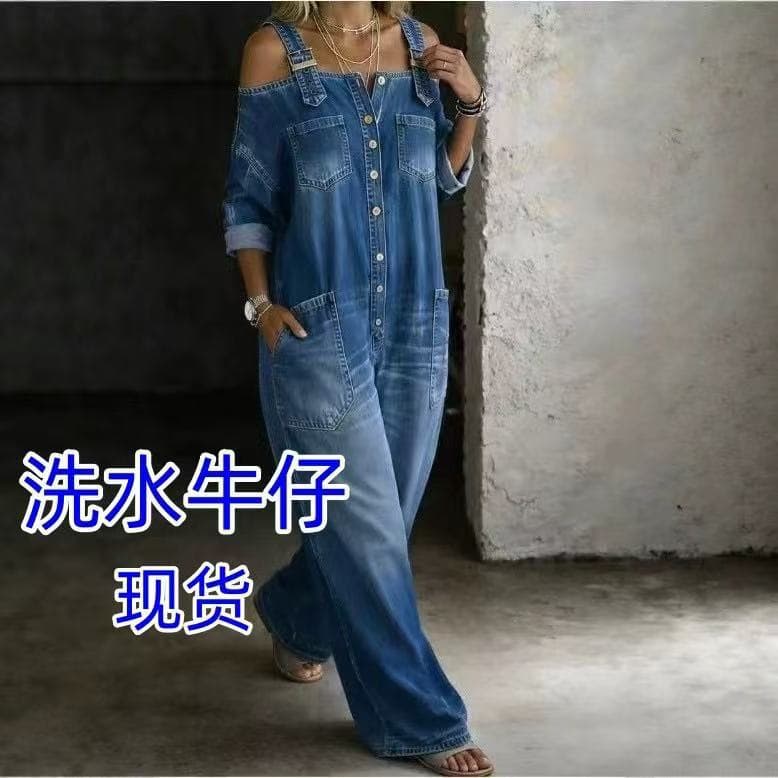 New European and American Fashion Sexy Off-Shoulder Strap Pocket Denim Jumpsuit Wide-Leg Jumpsuit