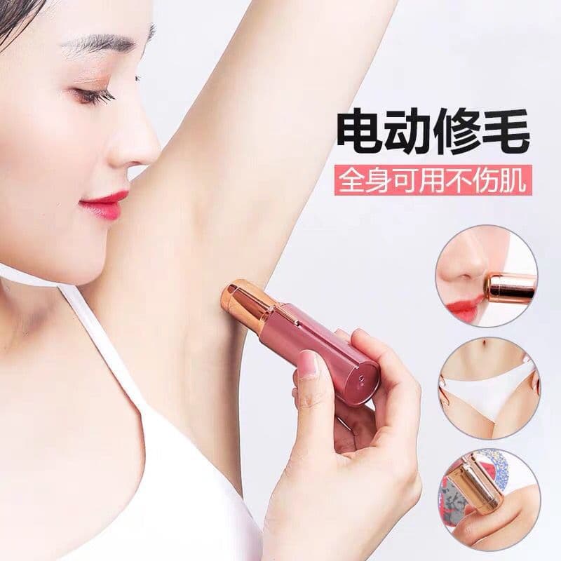 Lipstick Style Electric Hair Remover, Epilator, Eyebrow Trimmer, Women's Hair Removal Device, Mini Facial Hair Remover, Face Shaver