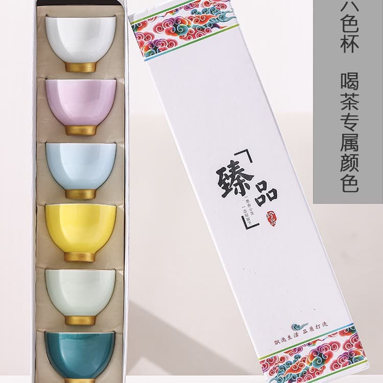 Ceramic Gold Color Single Cup Master Cup Small Tea Cup Tea Set Personal Cup Hand Painted Manufacturer