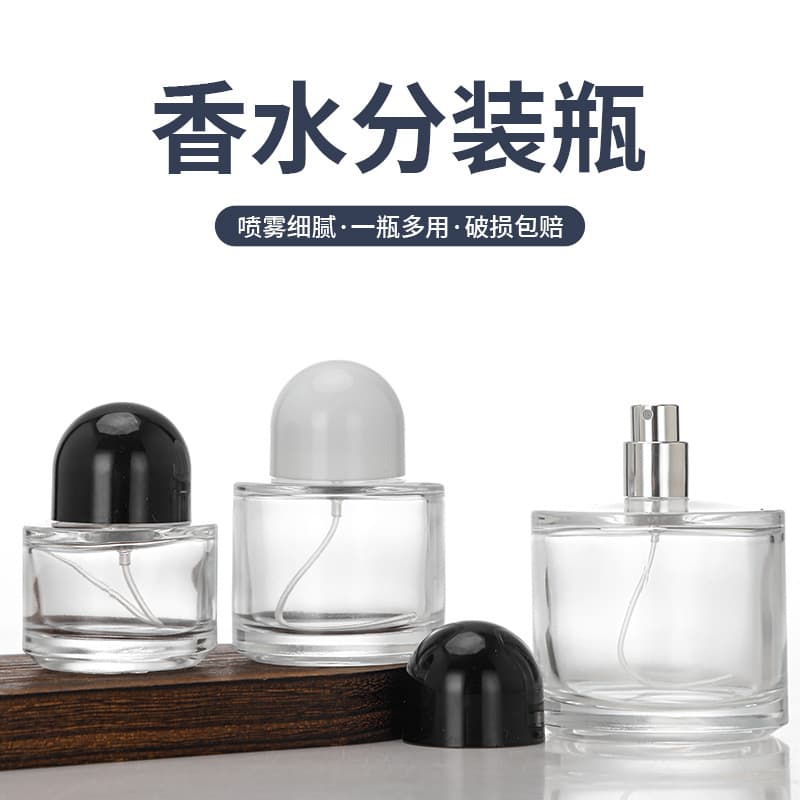 Wholesale Transparent Glass Perfume Bottle Screw Cap Refillable Bottle 30ml High-End Perfume Bottle Portable Mini Spray Bottle Empty Bottle