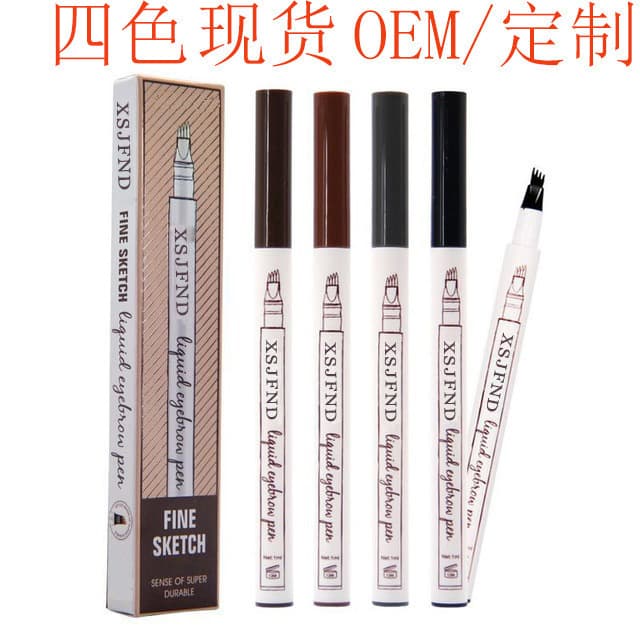 Eyebrow Pencil Powder Cream Beauty Skin Care Makeup Tools Eyebrow Shaping Grooming Styling