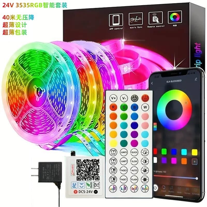 Cross-border Direct Supply 24V LED Strip Kit 3535 RGB Low Voltage Self-Adhesive 44-Key Infrared Bluetooth Colorful Light