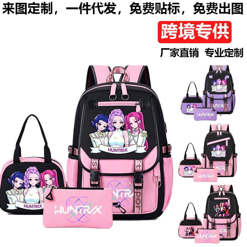 2026 Universal Large-Capacity Lightweight Backpack for Female Students, New Campus Backpack Set of 3