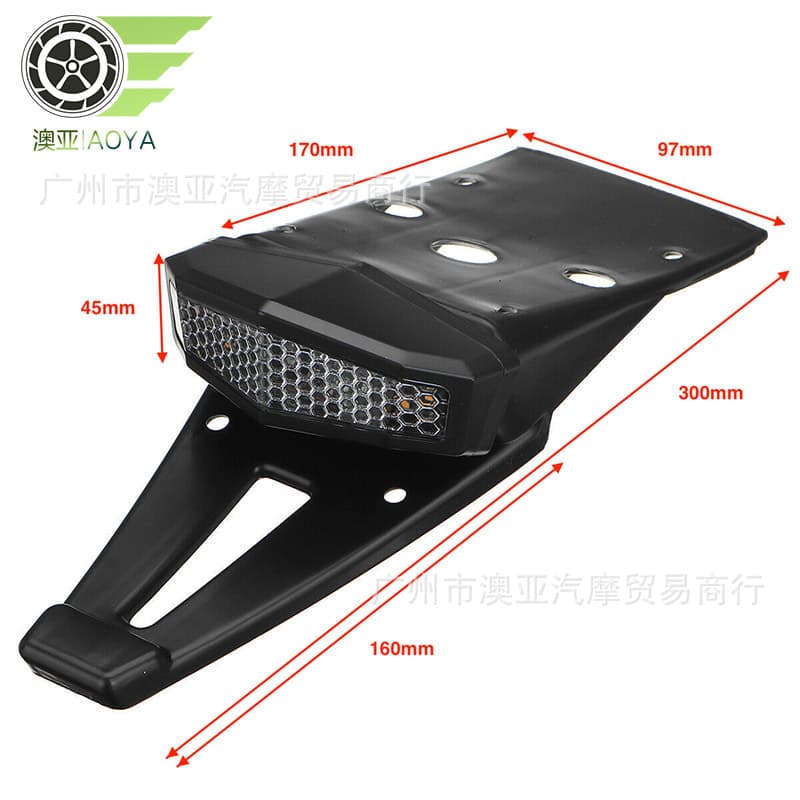 Motorcycle Fender Brake Rear Tail Light with Turn Signal Integrated Mesh Light Modified Brake Signal Light