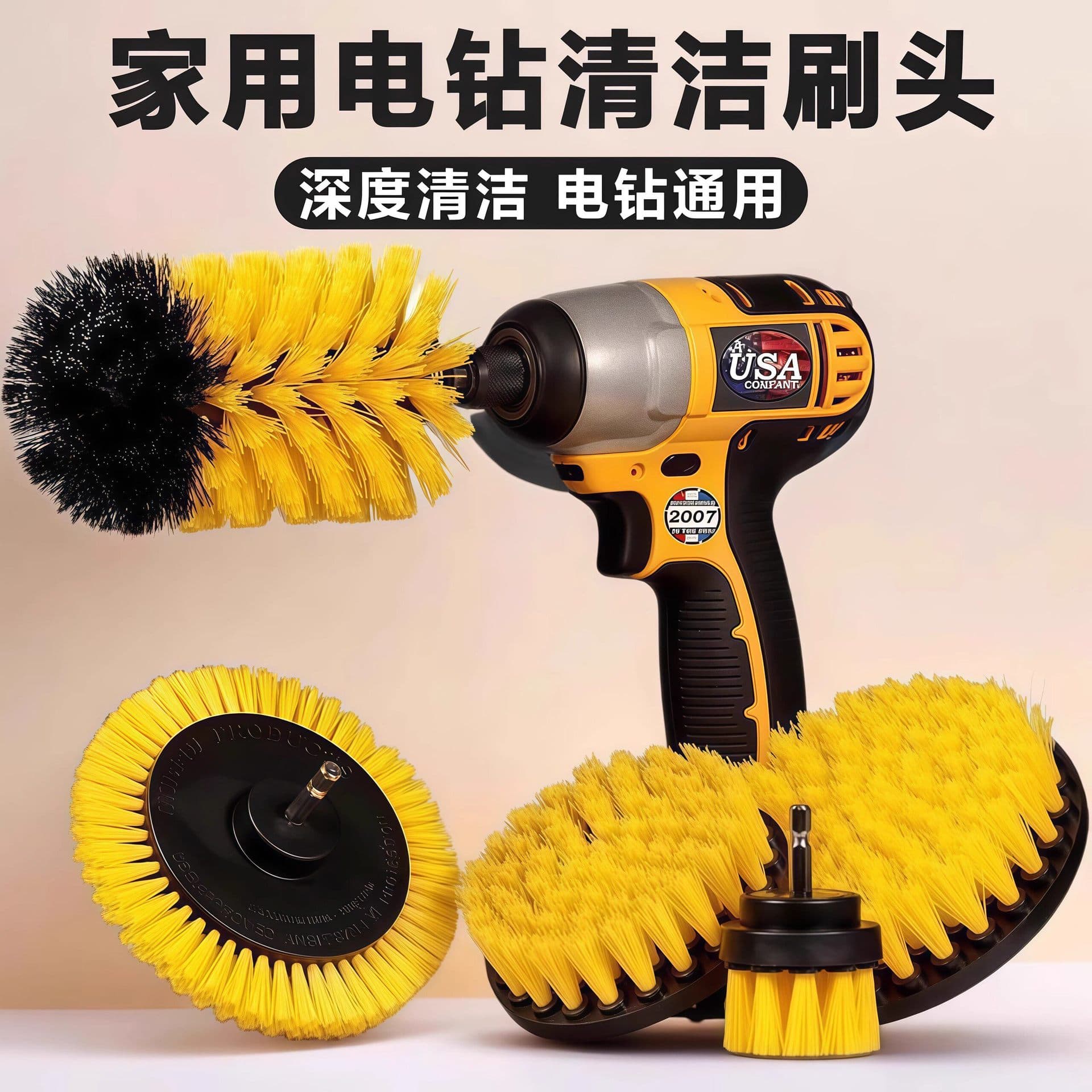 Electric cleaning brush household multifunctional kitchen bathroom carpet brush tile cleaning brush electric drill brush head wall and floor