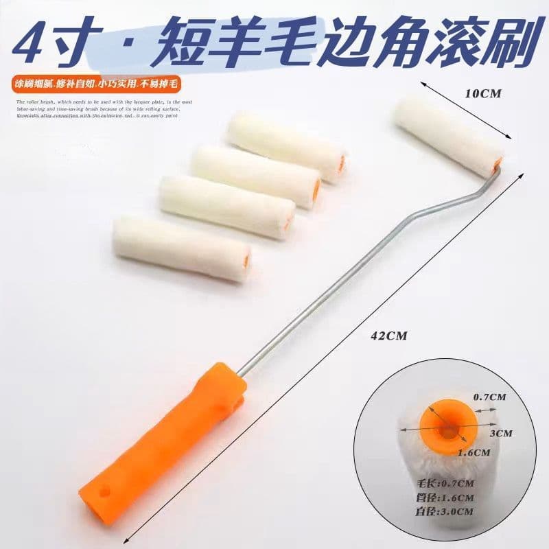 4-inch pinky finger roller brush core, mini thumb roller brush for paint and coating, white short wool, no dead angle roller.