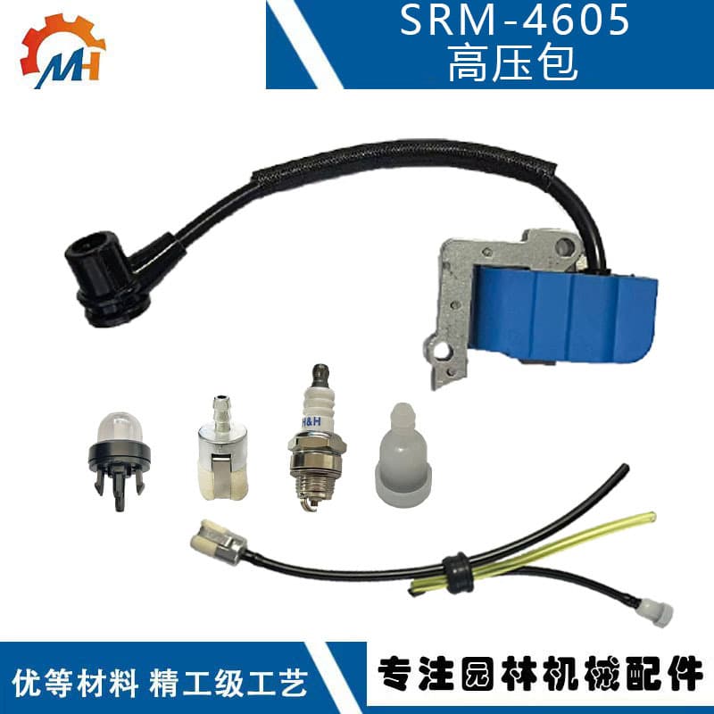 Fits ECHO 15660112921 CLS4610 CLS4600 SRM-3805 SRM 4605 Ignition Coil