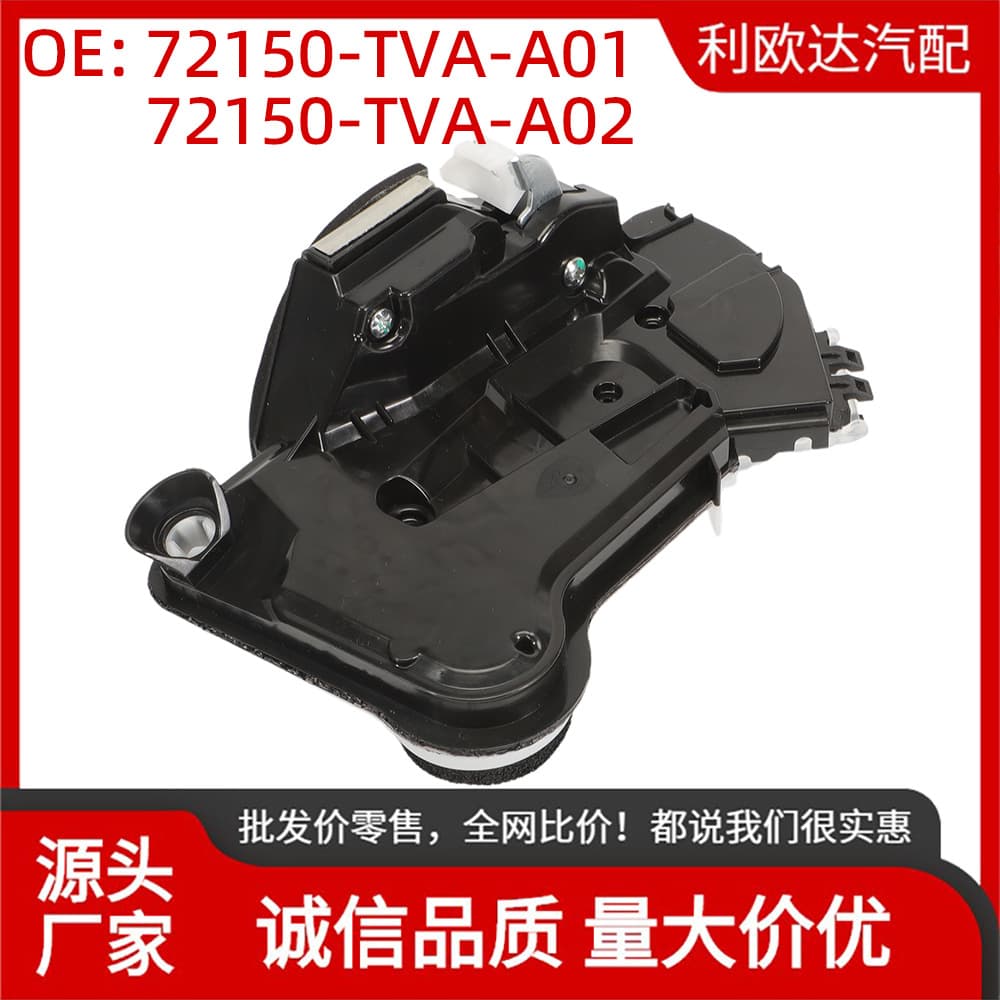 72150-TVA-A01 Door Lock Actuator Left Front for Honda Civic Accord 72150-TVA-A02