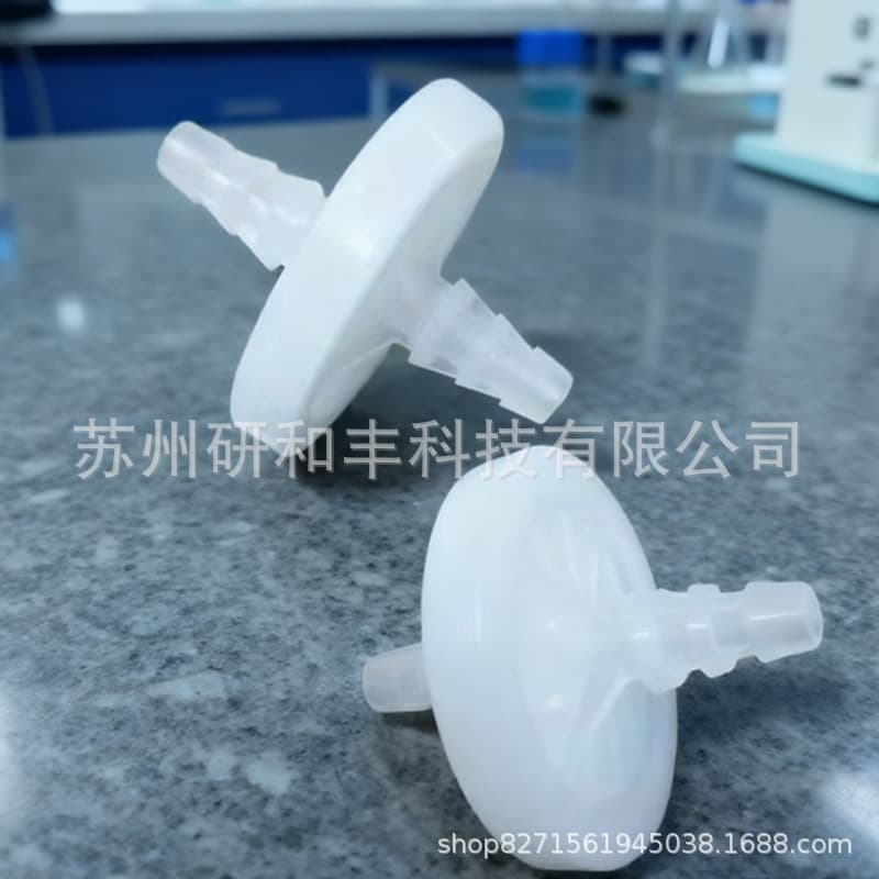 Pall Needle Filter Vent Filter Hydrophobic Filter 0.2um PTFE 4465