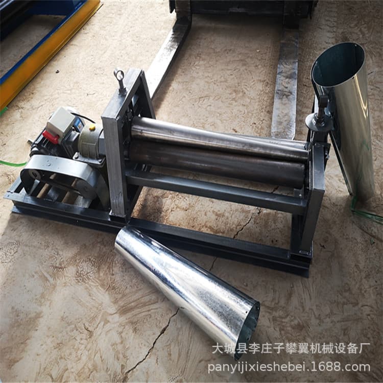 Taper Rounding Machine, Large and Small End Cone Barrel Rolling Machine, Electric Taper Plate Bending Machine, Stainless Steel Cone Rolling Machine