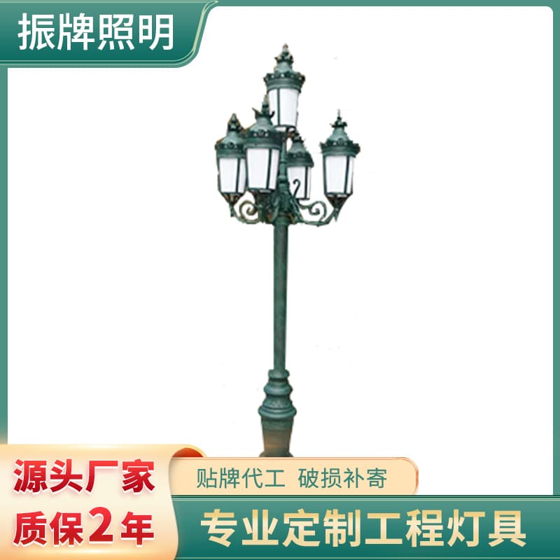 led garden light factory direct supply European style five-head LED street light low price die-cast aluminum outdoor mains garden light