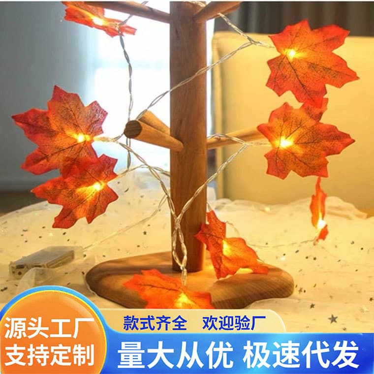 Solar Maple Leaf LED Decorative Night Light for Balcony Garden Festival Decor Bedroom Wall Hanging Colorful Lights