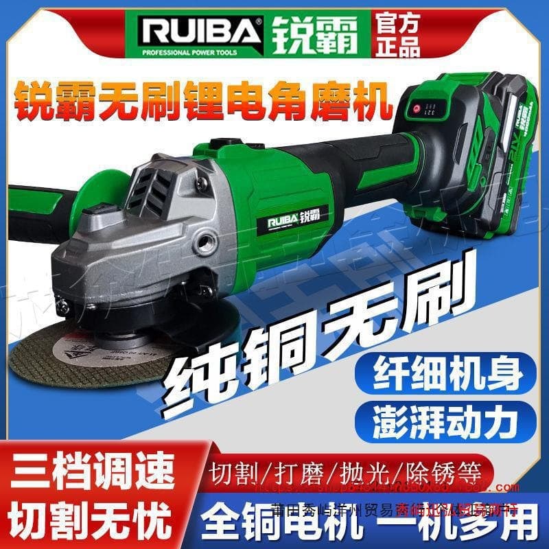 Ruiba JM-100S Lithium Brushless Cordless Angle Grinder High Power 800W Cordless Hand Grinder Cutting Machine Battery