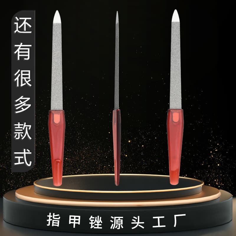 Double-Sided Plastic Nail File, Nail Buffer, Manicure Tool, Sanding Stick, Stainless Steel Nail File